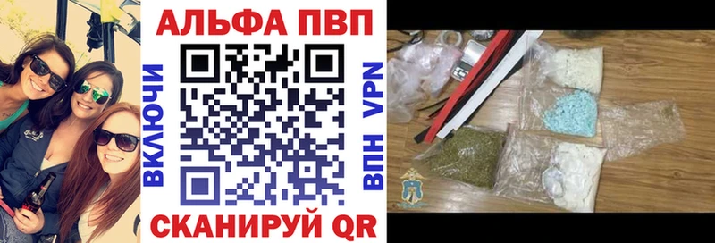 A PVP мука  Шуя 