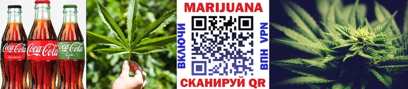 Canna-Cookies марихуана купить наркоту Шуя