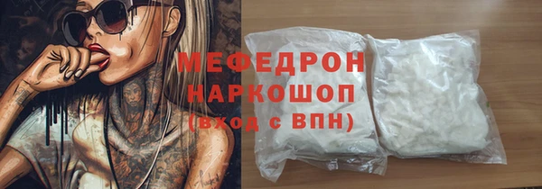 COCAINE Баксан