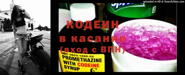 COCAINE Баксан