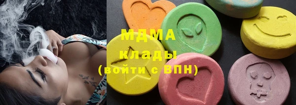 COCAINE Баксан