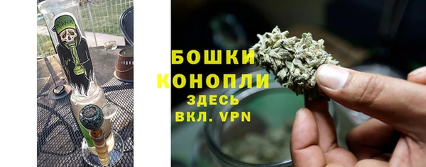COCAINE Баксан