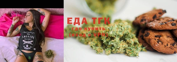 COCAINE Баксан