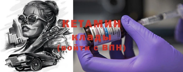меф VHQ Балабаново