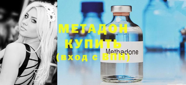 меф VHQ Балабаново