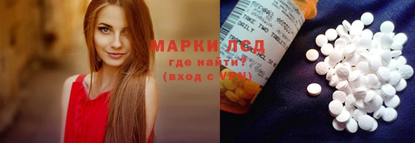 меф VHQ Балабаново
