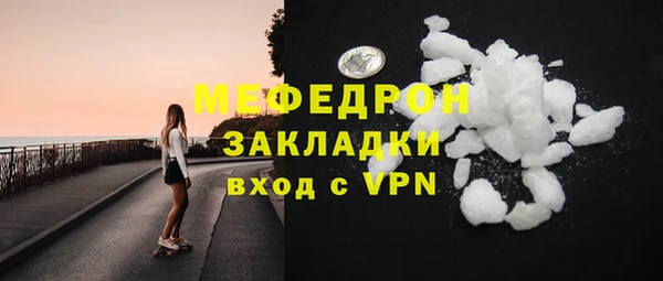 COCAINE Баксан