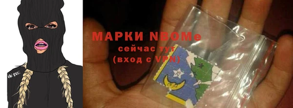 COCAINE Баксан