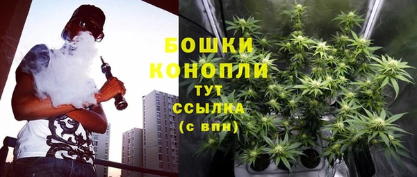 COCAINE Баксан