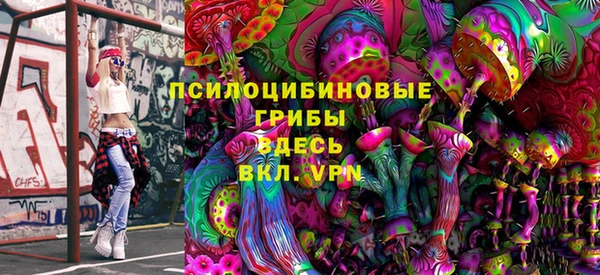 меф VHQ Балабаново