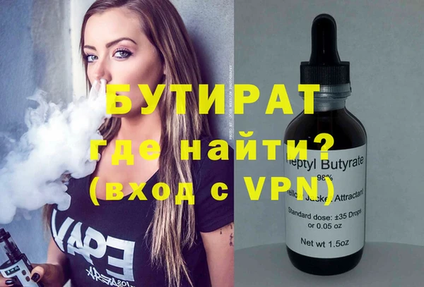 COCAINE Баксан