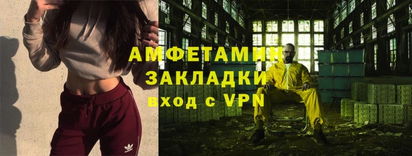 COCAINE Баксан