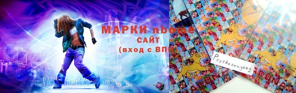 меф VHQ Балабаново
