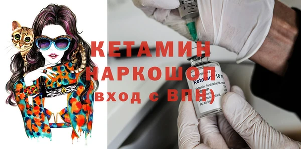 меф VHQ Балабаново