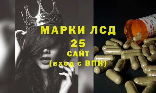 меф VHQ Балабаново