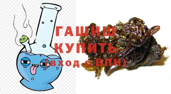 COCAINE Баксан