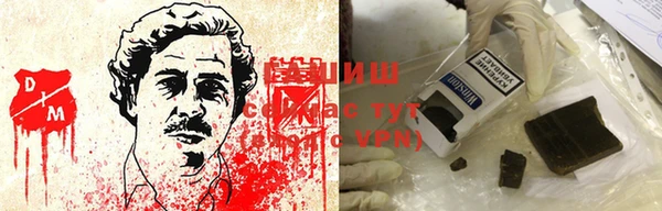 COCAINE Баксан