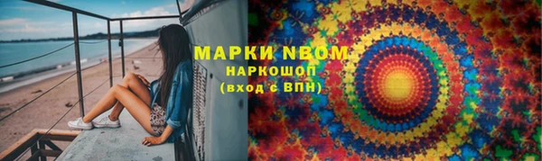 COCAINE Баксан