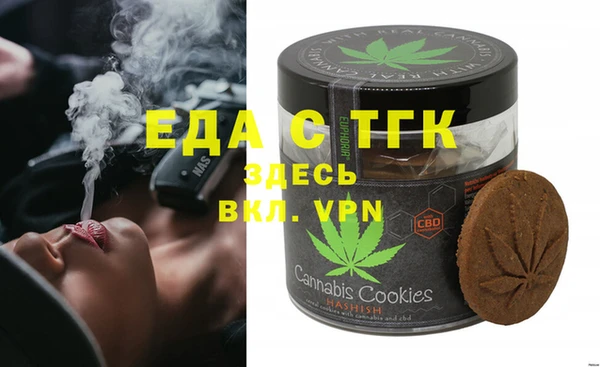 COCAINE Баксан