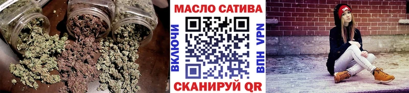 Дистиллят ТГК Wax  цены   Шуя 