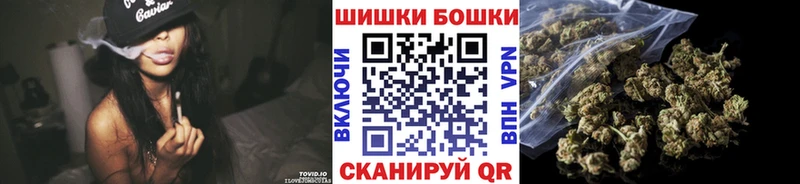 Каннабис AK-47  МЕГА ТОР  Шуя 